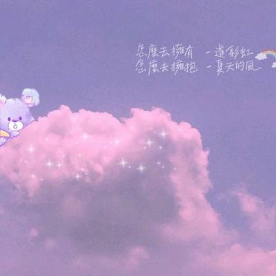 魂器学院网易版下载